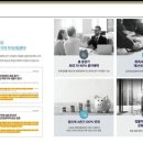 부성전자 이미지