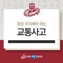 경희태평한의원 이미지