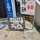 러블리 독스 이미지