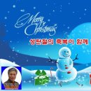 연기경로당 이미지