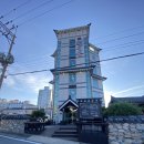 덕수궁 - 북구 명촌23길 34 | 울산 일산동 소고기맛집 덕수궁 후기