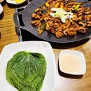 명태어장 쭈갑골 평택점 이미지