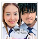 주노