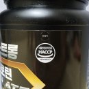 헬스트롱 이미지