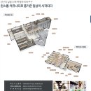 이지더원2단지경로당 이미지