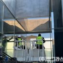 주왕산공원 탐방안내소 이미지