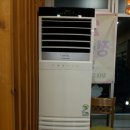 캐리어총판 - 고양시 일산동구 장항로 381-169 | 캐리어총판