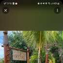 발리휘트니스(BALI Fitness) 이미지