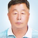 이원산업