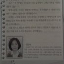 아세아의원 이미지
