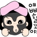 지로카센타 이미지