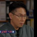 한국세탁 이미지