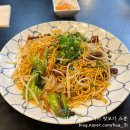 역삼2-115 | 강남역 직장인 점심 맛집 리스트 3 + 혼밥 난이도