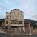 배말공원 | 월광수변공원칼국수 월광수변맛집 도원동칼국수 <배말칼국수김밥 대구월광수변점>