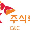 (주) 한국경영진단