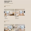 엔제리너스북카페 | 국내여행 속초 롯데리조트 워터파크 아기랑 조식, 수영장, 피트니스 특가 총정리
