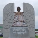 제 38 차 경기 여주 - 황학산175.1m 이미지