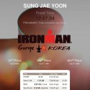 맨코스 이미지