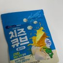 다담 | [베베쿡 다담박스 당첨후기] 13종 알짜배기 육아템 언박싱부터 실사용기까지! 🎁