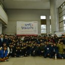 ㈜대일인터내셔널 이미지