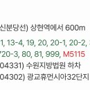 한양마디의원 이미지