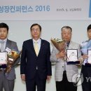 (주)성현엔지니어링
