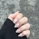 네일해윤