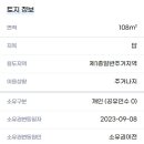 오성고 이미지