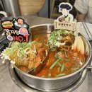 대구광역시 북구청 | [대구맛집] 대구 북구 감자탕|고성동 해장국|반반감자탕 맛집'인생감자탕 북구청점'
