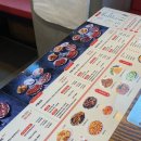광남1동-8 | 경기광주술집 추천! 태전동맛집 신백옥양꼬치 커플세트