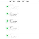 금강보청기 이미지