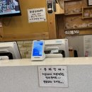 유림-8 | +대전+ 봉명동 맛집 유림축산 점심특선 제육볶음 후기