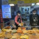 막내딸집건어물중동점