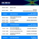 트리니티의원 이미지