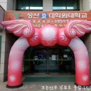 파랑새어린이집 이미지