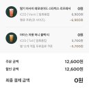 퍼피벨르 | 반려견동반 가평여행 DAY2