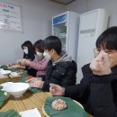 부귀식당 이미지