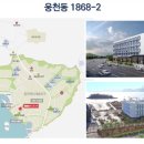 웅천퍼스트시티