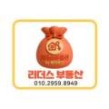 여주플러스공인중개사사무소 네이버블로그