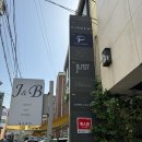 프라임PT&PILA