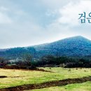 선인축산 이미지