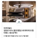 지에스(GS25) 논현드림점 이미지