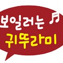 성화상사