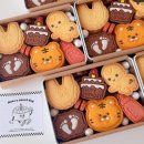 경산진량우체국 | [슬기로운 회사생활] 육아휴직 답례품: 경산 포포모모 베이비쿠키(전국 택배가능)