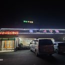 천관무인텔 네이버블로그