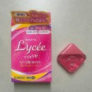 후생약국 | 일본 안약 4종 비교｜라식 14년차 실제 사용 후기