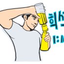 동남카 이미지