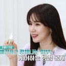 전대미문 이미지