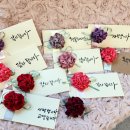 캘리그라피로 만들어보는 용돈봉투 이미지