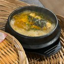 수:을 | [대구] 삼덕동 맛집, "봄제철 한상"을 맛 볼 수 있는 '원수산' 재방문 후기!